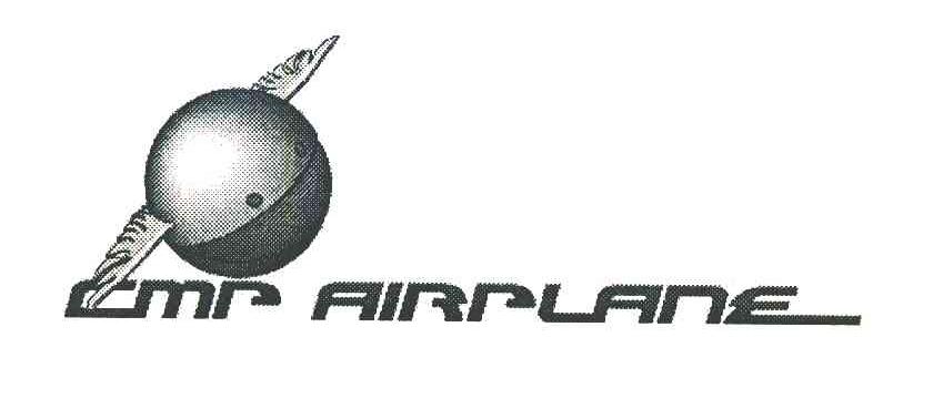 CMP AIRPLANE