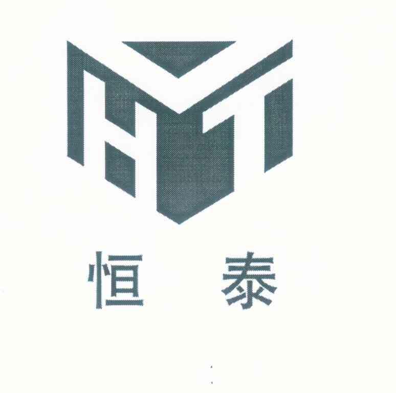 恒泰 HT