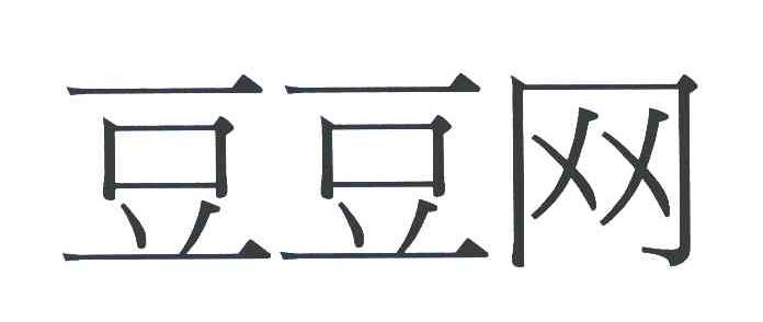 豆豆网