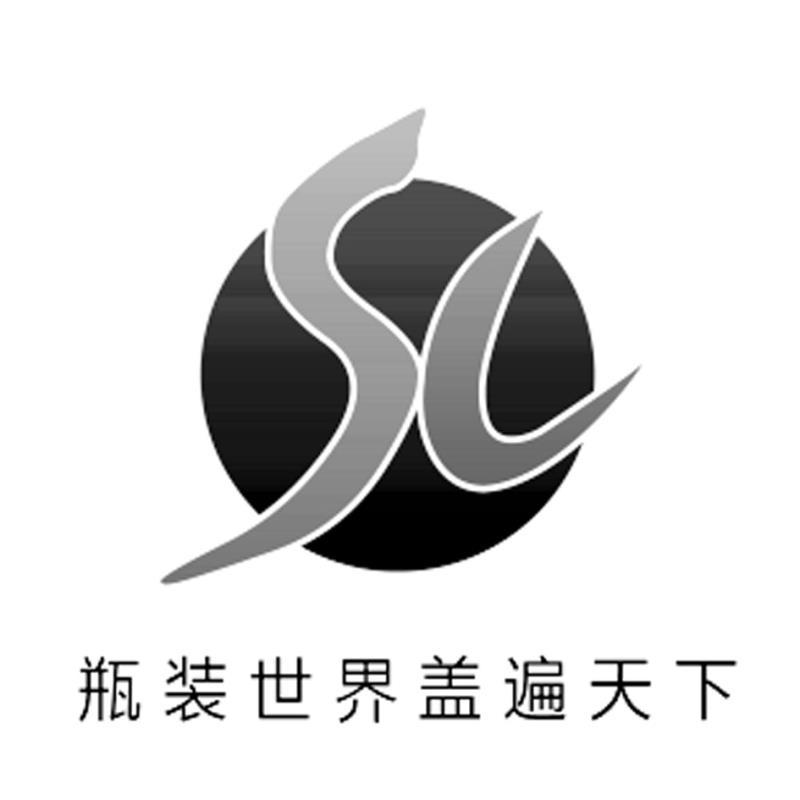 瓶装世界盖遍天下 SC