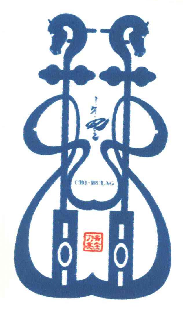 齐宝力高 CHI&middot;BULAG
