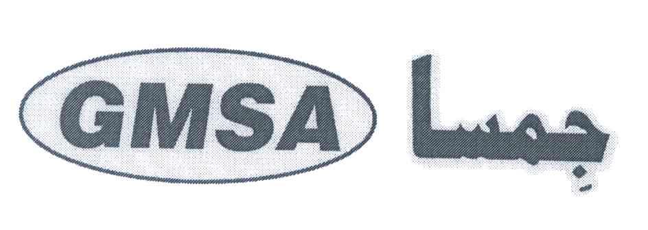 GMSA