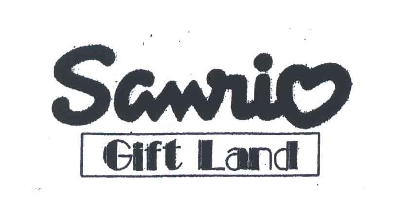 SANRIO GIFT LAND