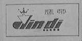 鹰帝  YINDI