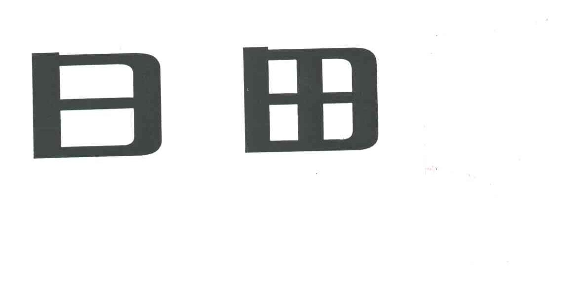日田