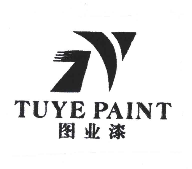图业漆;TUYE PAINT