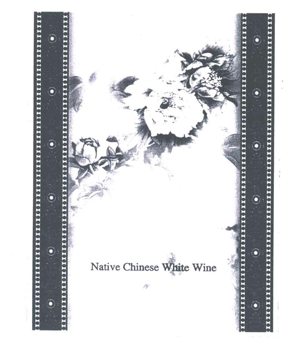 NATIVE CHINESE WHITE WINE