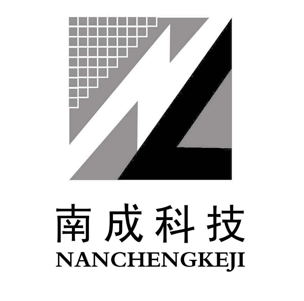 南成科技