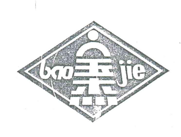 宝杰