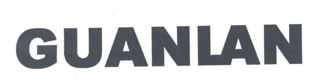 GUANLAN