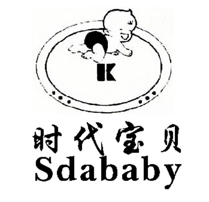 时代宝贝 SDABABY