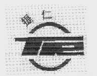 提仁