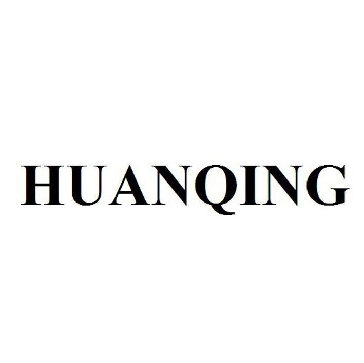 HUANQING