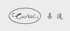 易通   CARTAL