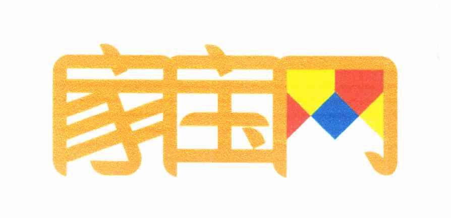 家宝网