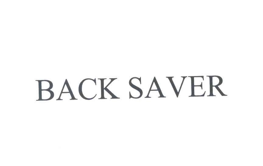 BACK SAVER