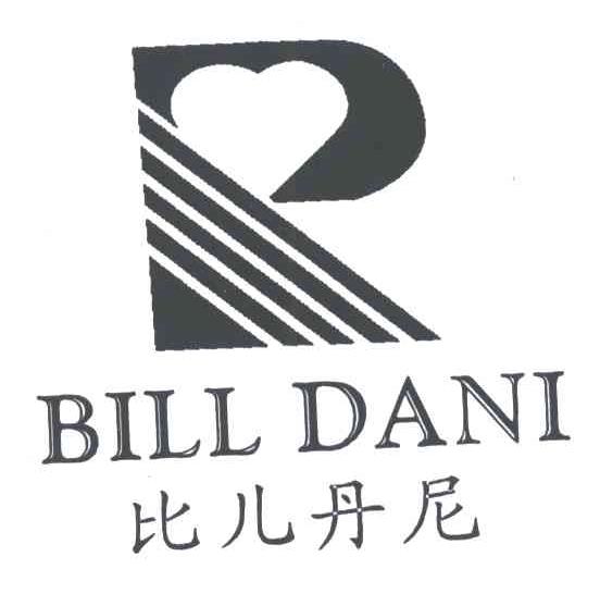 比尔丹尼;BILL DANI