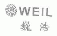 巍浩;WEIL