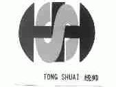 统帅