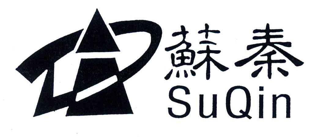 苏秦