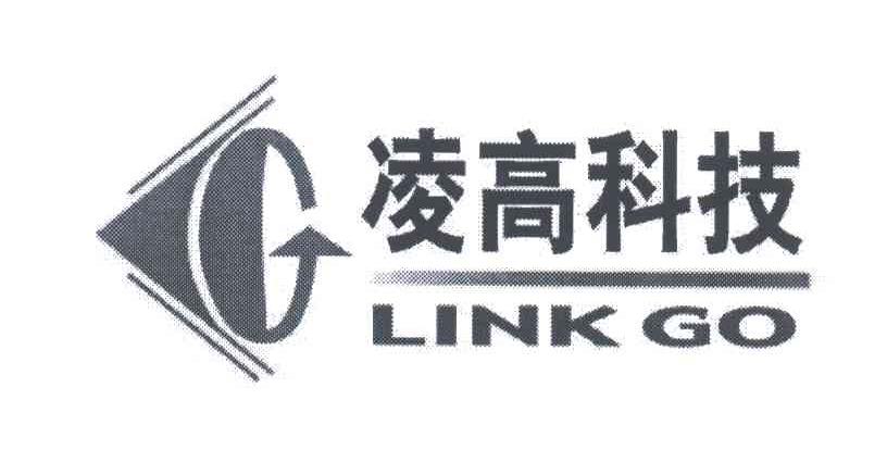 凌高;LINK GO