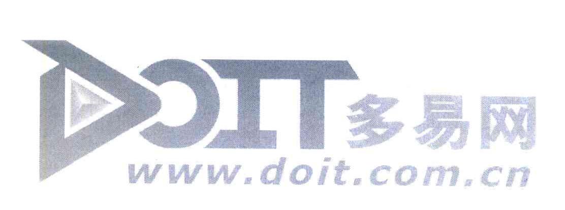 多易网 DOIT WWW.DOIT.COM.CN