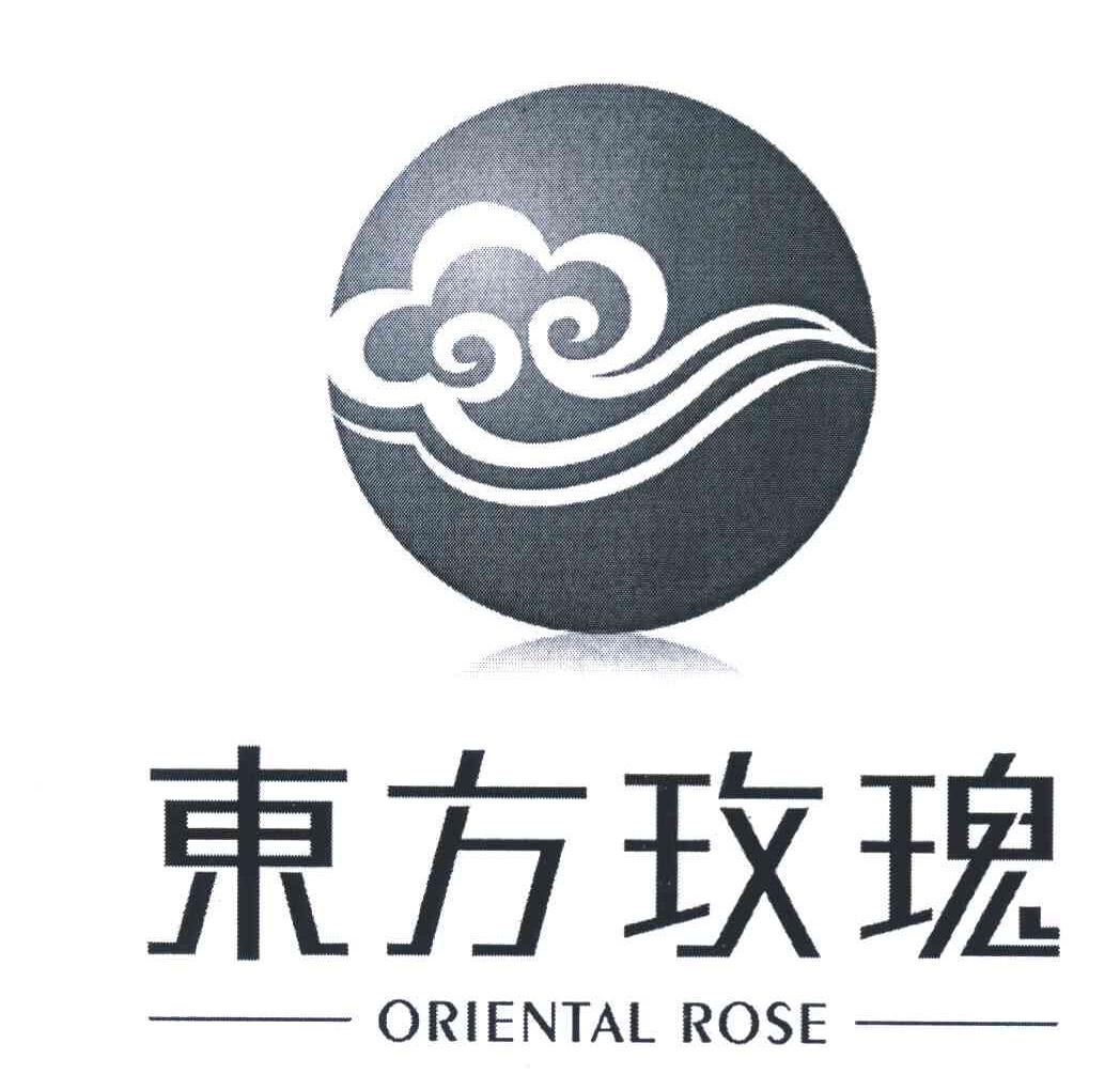 东方玫瑰 ORIENTAL ROSE