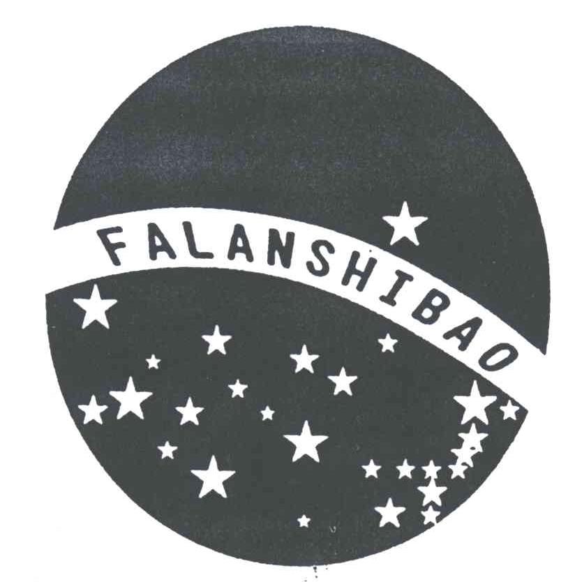 FALANSHIBAO