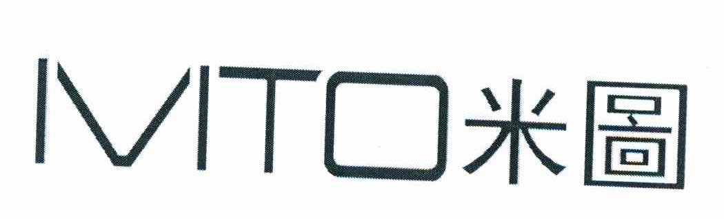 米图 MTO