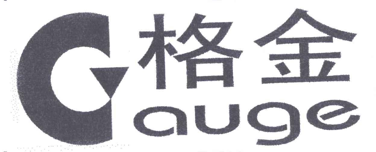格金