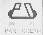 欧亚