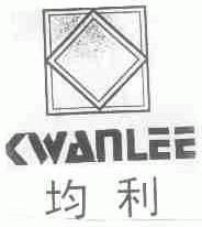 均利;KWANLEE