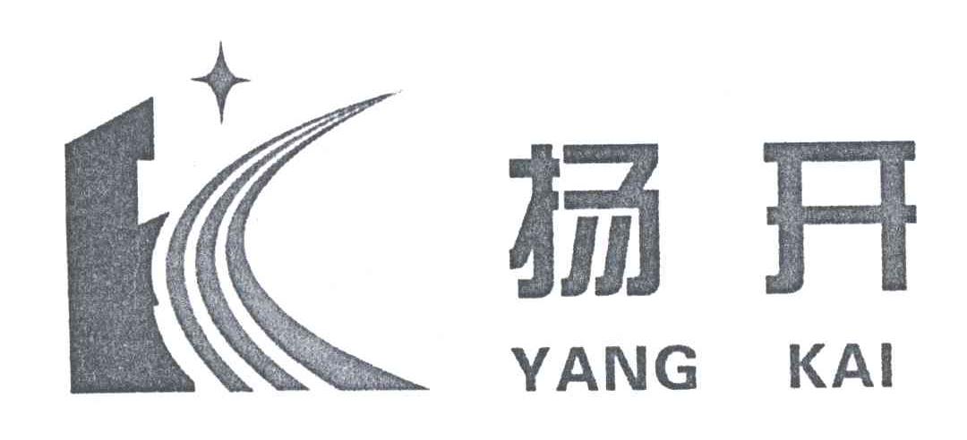 扬开;YANG KAI