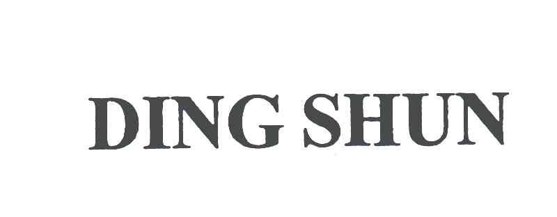 DING SHUN