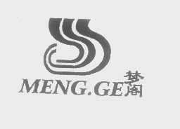 梦阁
