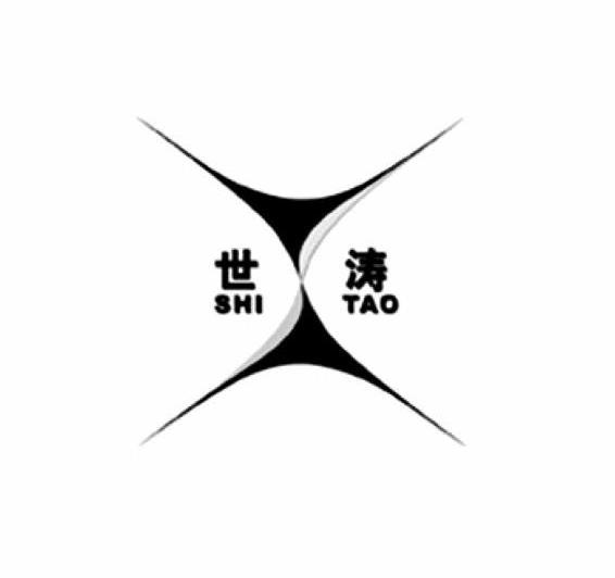 世涛