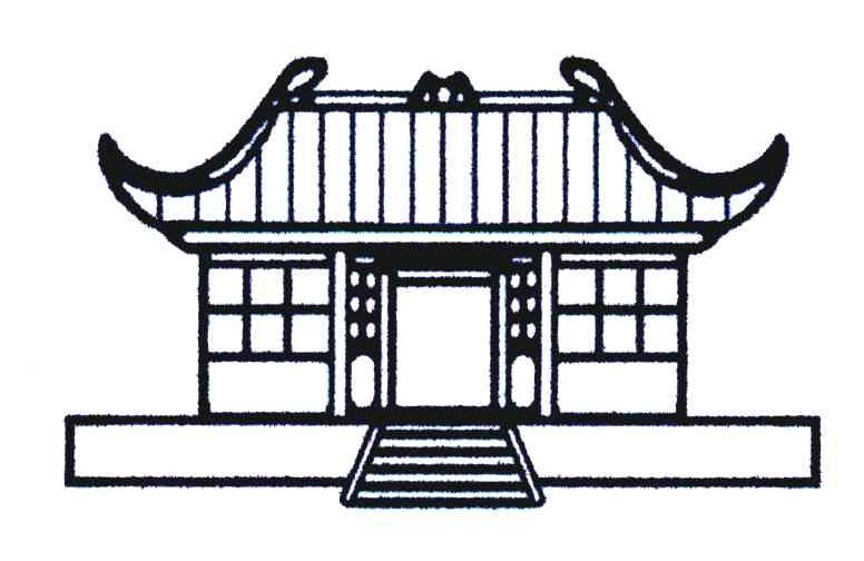 图形