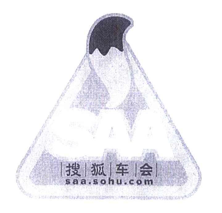 搜狐车会 SAA.SOHU.COM