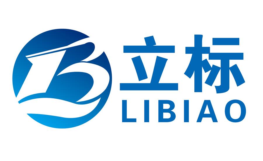 立标