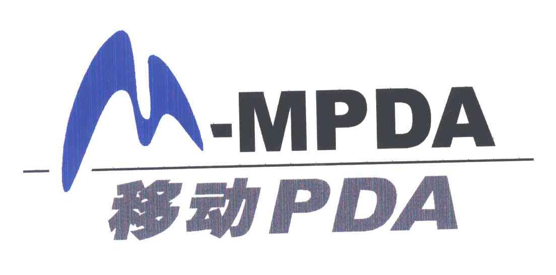 移动PDA;MPDA