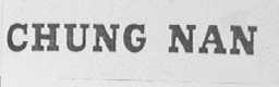 CHUNG NAN