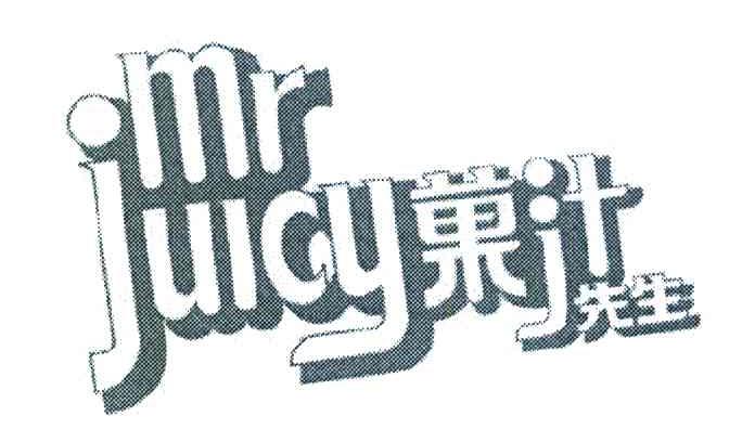 菓汁先生 MR JUICY