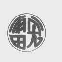 雷宏