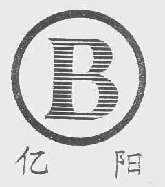 亿阳