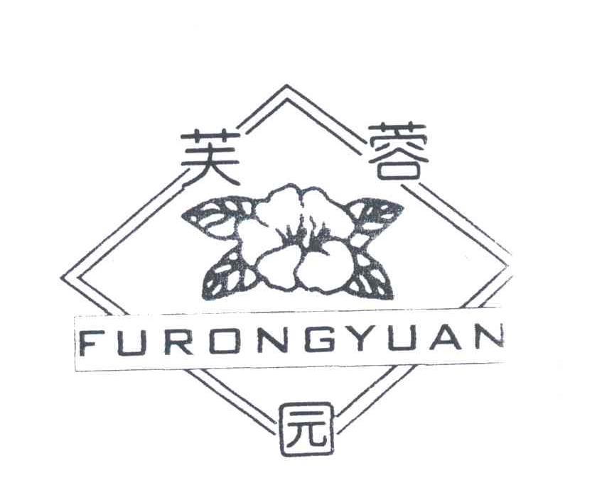 芙蓉园