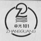 章光101