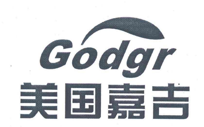 美国嘉吉 GODGR