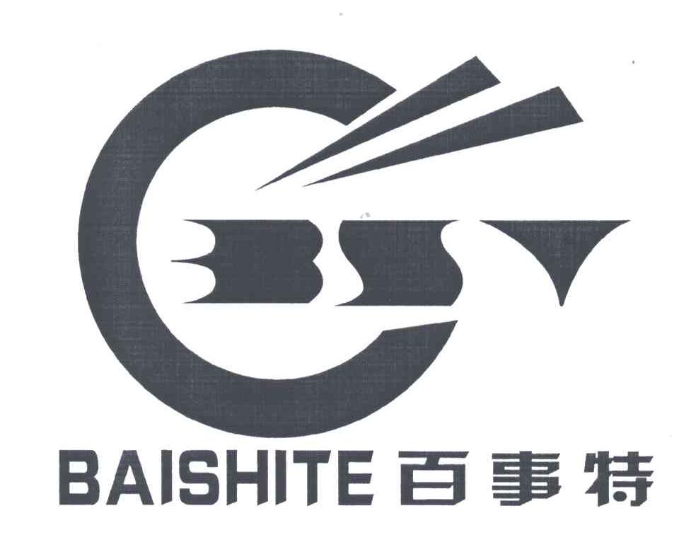 百事特;BST