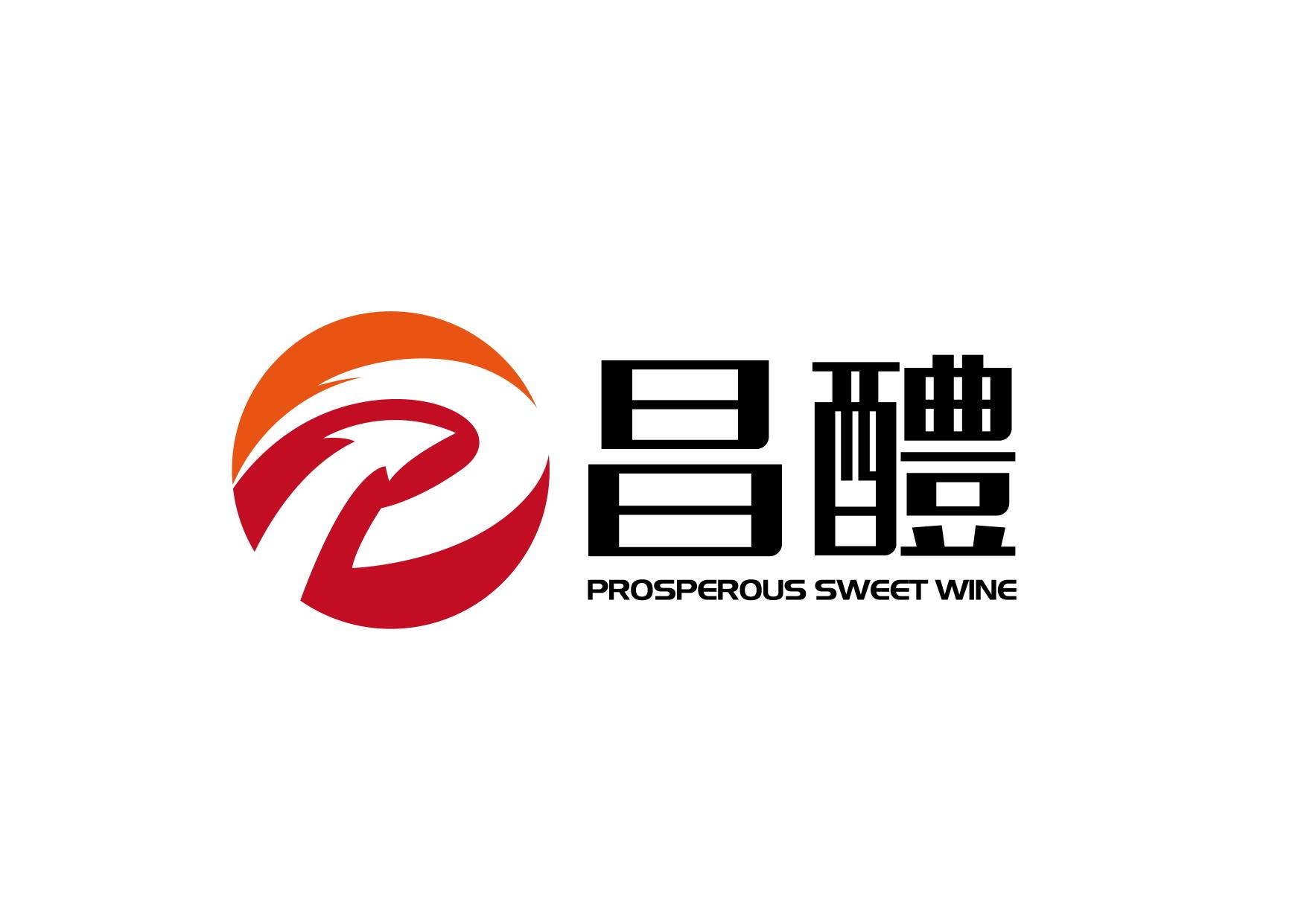 昌醴 PROSPEROUS SWEET WINE