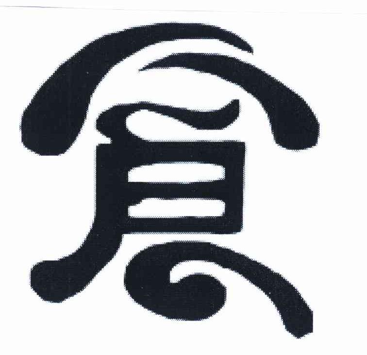 仓